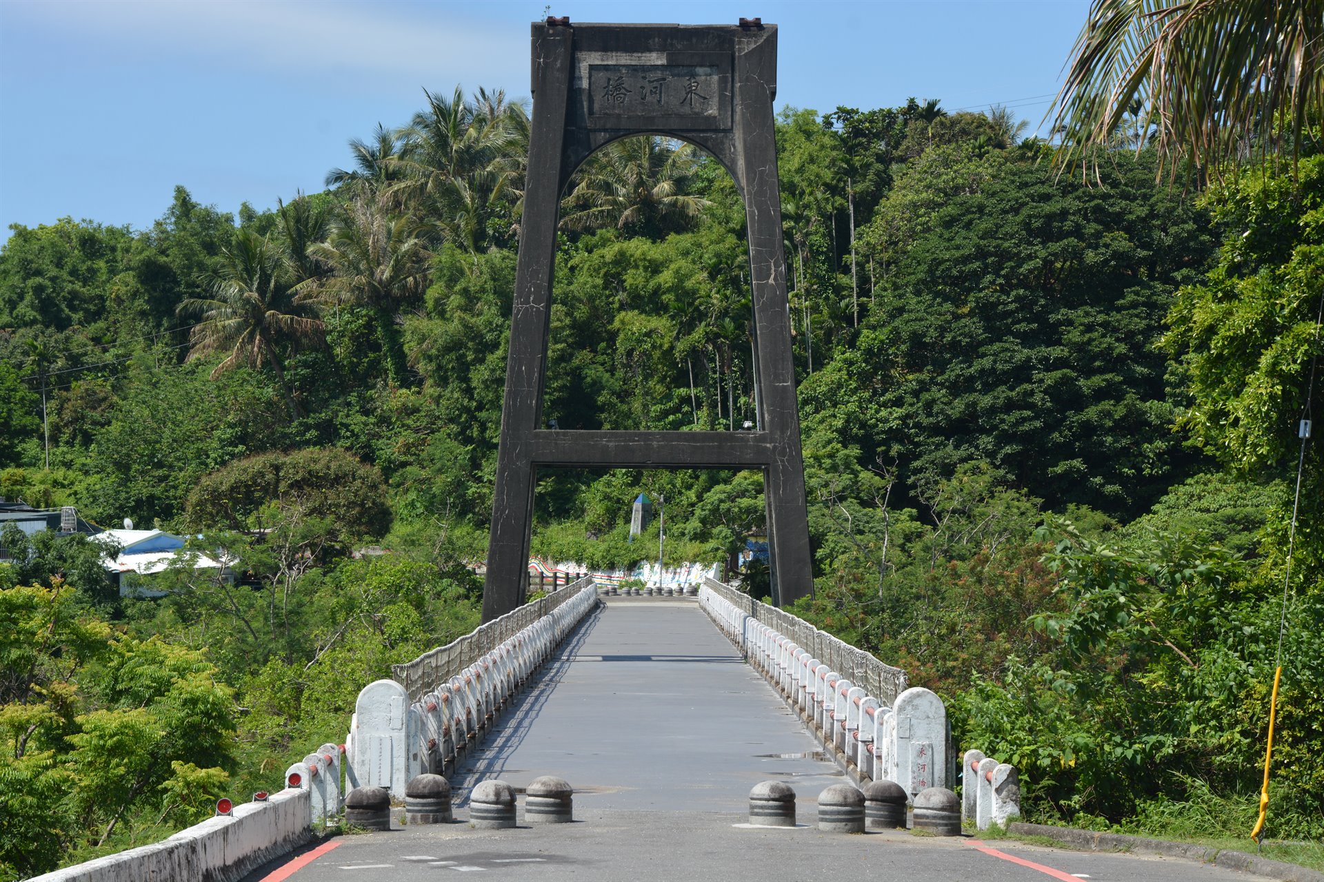 東河舊橋(吉田橋)